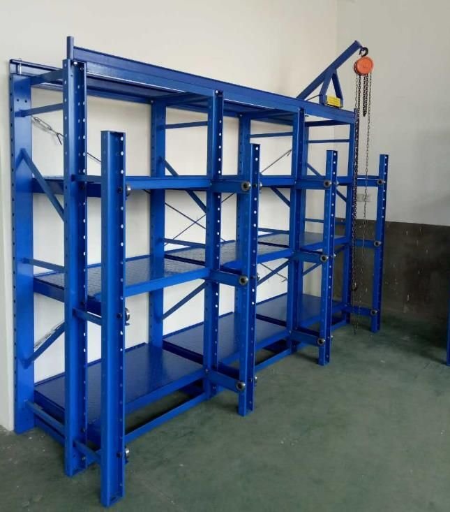 模具（jù）架（jià）