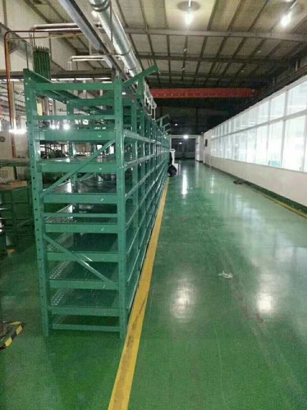 模具架